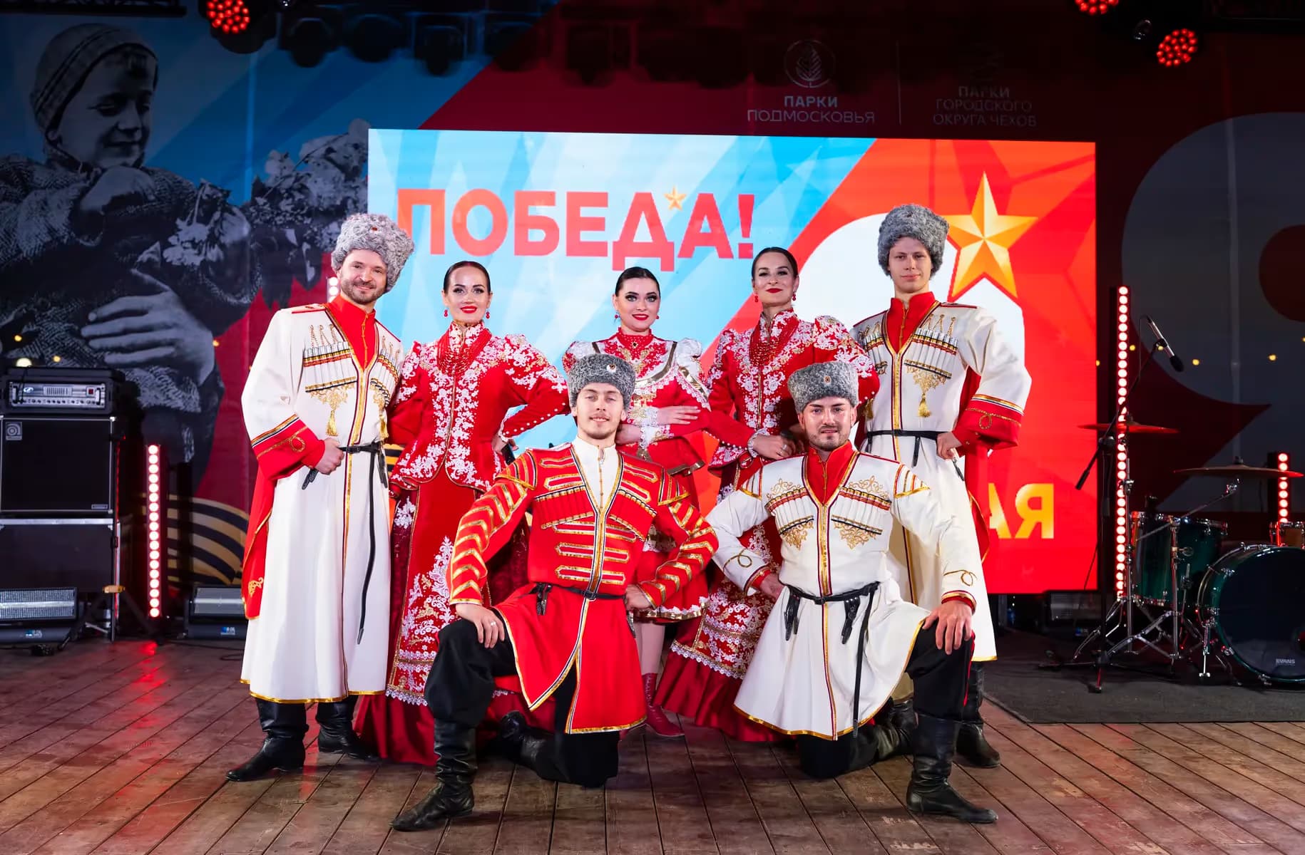 Уникальная хореография