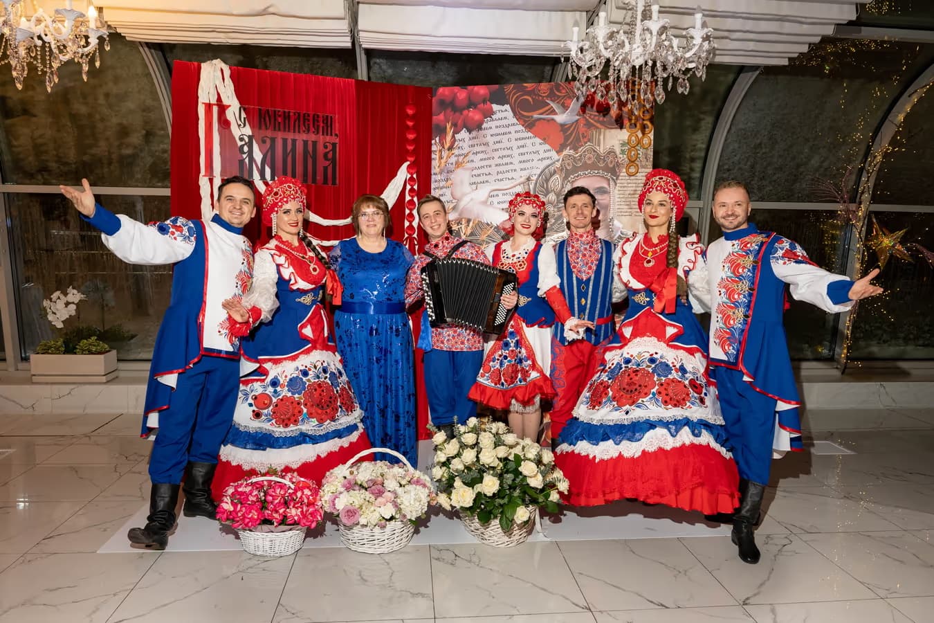 Встреча юбиляра